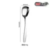 Colher de Aço Inoxidável 304 Espessada Fundo Plano Quadrada Criativa 410 Colher Doméstica Estilo Chinês Colher de Sobremesa Colher de Sopa para Estudante