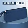 Estojo de Lápis de Tecido Oxford de Camada Dupla, Bolsa de Papelaria Estilosa e Resistente a Manchas para Alunos do Ensino Fundamental, Armazenamento Simples com Impressão de Logo