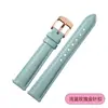 Adecuado para Huawei Gt5/Gt6/Pro Correa de Cuero para Reloj Gt5/Gt3 Correa de Cuero para Reloj de Mujer Watch2/3 Cadena de Reloj
