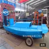 Barco triturador de jacinto de agua de gran área de Guangdong modelo de barco triturador de hierba acuática barco triturador de hibisco de agua