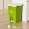 Cubo de Basura para Uso en Cocina del Hogar, Gran Capacidad con Tapa, Adecuado para Oficina y Áreas de Comedor, Papelera Sanitaria con Pedal, No Necesita Agacharse