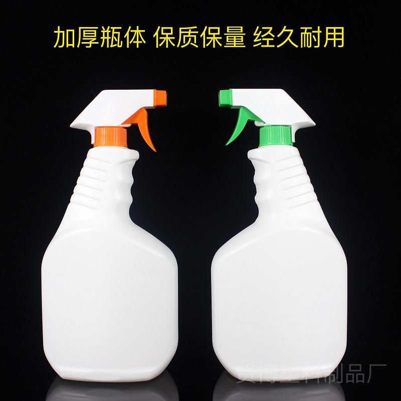1000手枪喷瓶 (9)