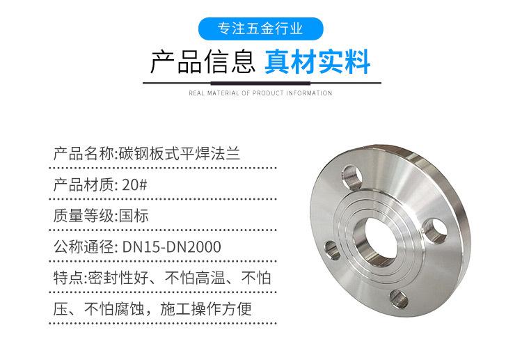 质宏通版精详情_05-.jpg
