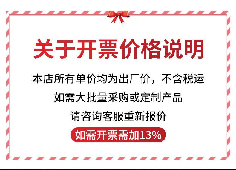 全套喷塑设备_01.jpg