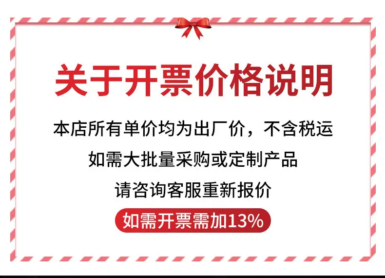 全套喷塑设备_01.jpg