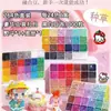 Kit de Artesanato DIY com Contas de Quebra-Cabeça Conjunto Completo com Ferramentas, Ferro, Contas de Fusão 3D em Caixa, Brinquedo Completo de Contas de Quebra-Cabeça para Meninas