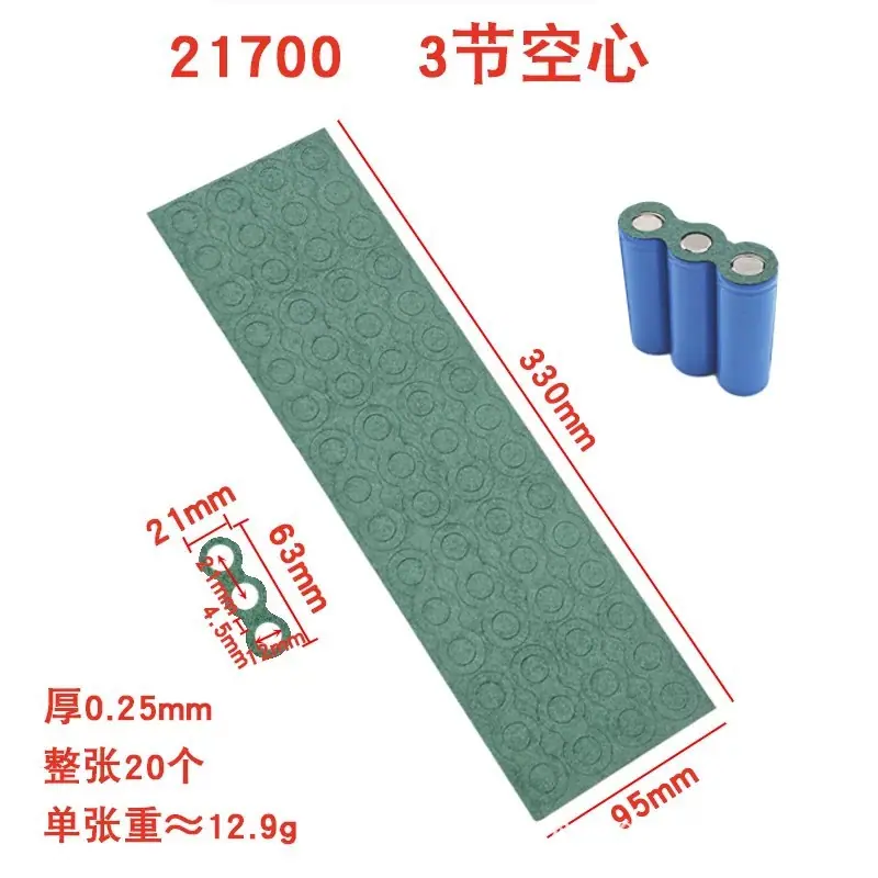 O1CN01MRehuh235wnG3PsGA_!!2249