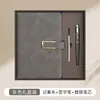 Conjunto de Presente de Caderno de Couro de Ovelha para Negócios com Logo Personalizado, Bloco de Notas, Papelaria de Escritório, Caderno de Conferência