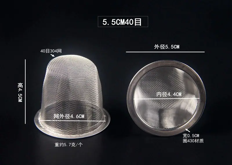 5.5cm.JPG
