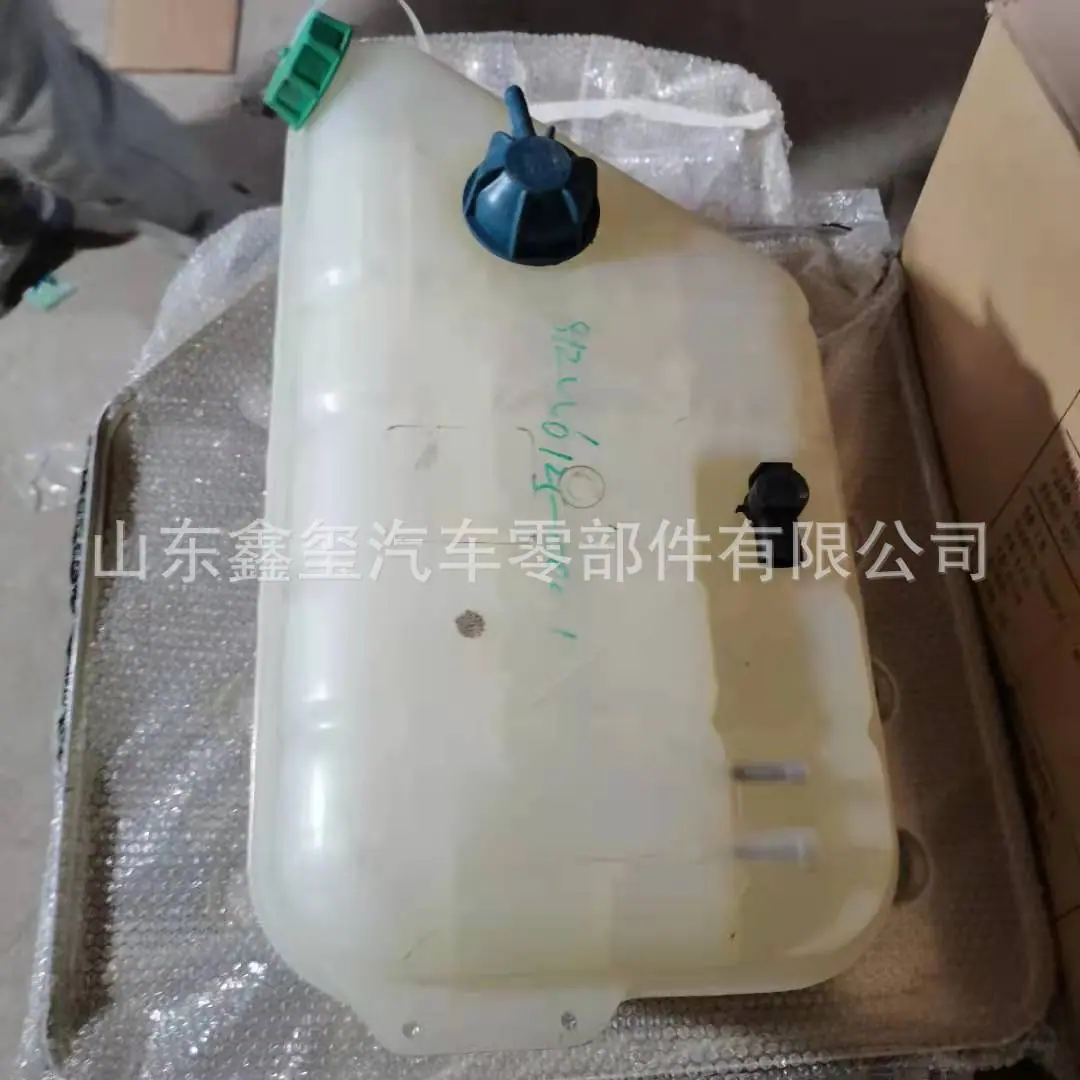 汕德卡膨胀水箱 (2).jpg