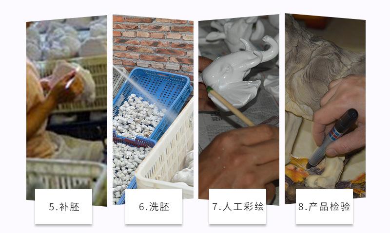 小猪佩琪_12