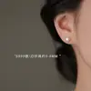 Pendientes de Plata de Ley S999 con Perlas de Agua Dulce Naturales Pendientes de Nicho Nuevos Populares Versátiles Elegantes Pendientes de Alta Gama para Mujer