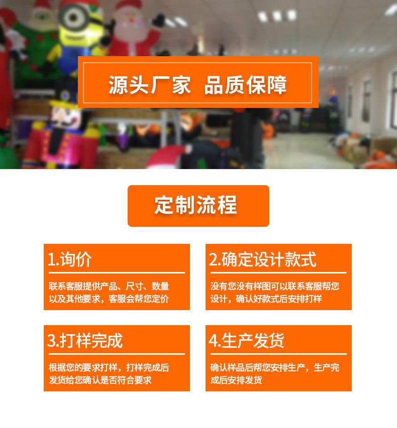 1.8米黑坛老人切片、_01