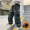 Z1105 una pieza terciopelo-temprano Yang niños 2023 otoño e invierno nuevo mediano y grande Moda infantil jeans sueltos cómodos niños