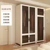 Guarda-Roupa Simples para Quarto, Uso Doméstico, Moradia Alugada, Armário de Armazenamento de Metal de Aço Carbono Resistente e Durável, Montado para Apartamentos Pequenos