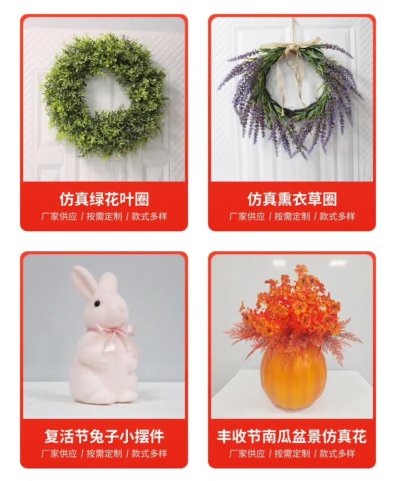 汇发工艺品详情_04.jpg