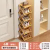 Sapateira sem Montagem para Entrada de Casa Interna Multicamadas Simples Pequena Economizadora de Espaço Armário de Sapatos Armazenamento de Dormitório Dobrável