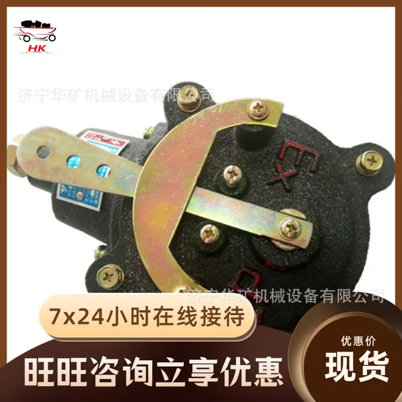 QQ截图20200903113126.jpg