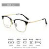 Gafas de Medio Aro Ultraligeras para Hombres Míopes Montura de Titanio Puro de Alta Gama Montura de Ceja 88309 Montura de Titanio para Gafas