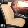 Cojín Universal Calefactable para Asiento de Coche Graphene Asiento Eléctrico Calefactable para Coche Fabricante Personalizado OEM Transfronterizo