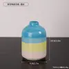 Jarrón Cerámico de Rayas Verticales Sencillo Estilo ins Adorno para Arreglo Floral de Sala de Estar Escritorio Nórdico de Lujo Ligero Jarrón Decorativo para Flores Secas