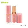 Material de Empaque Cosmético Tubo de Lápiz Labial de Plástico Rosa Venta al Por Mayor Moldeo por Inyección Contenedor Cuadrado para Lápiz Labial Calibre 12mm