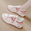 2026 Zapatos Casuales Deportivos para Mujer, Estilo Nuevo Primavera Verano, Súper Populares, Versátiles, Antideslizantes, con Cordones, Suela Suave, Ligeros para Correr