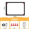 Amazon Tk Tablero de Calco Más Vendido para Niños, Tablero de Calco Luminoso para Dibujo y Bocetos a Color, Tablero Digital Iluminado