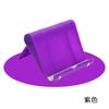 Soporte Plegable Portátil Yushuo para Teléfono Móvil, Mesa de Noche, Escritorio, Transmisión en Vivo, Soporte Ajustable Perezoso para Tablet y Teléfono Móvil