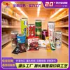 Película Rollo de Papel de Aluminio de Grado Alimenticio para Empaque, Material de Empaque Película Rollo Compuesto Personalizado, Empaque Sellado por Calor en Tres Lados para Snacks
