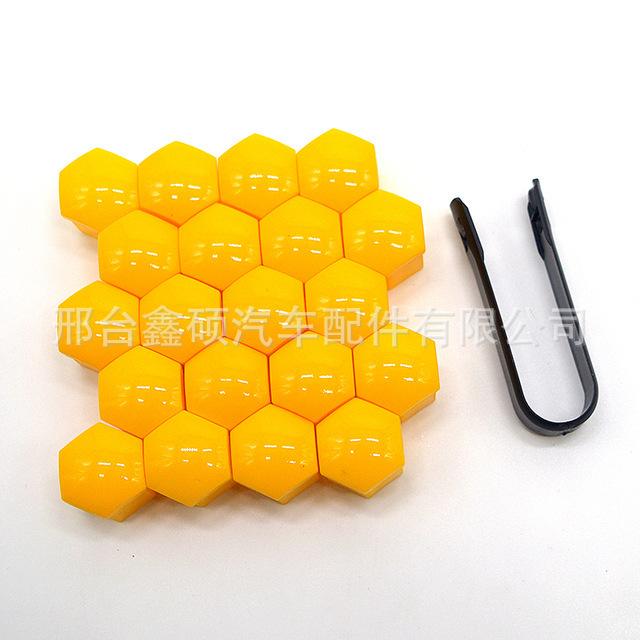 O1CN01xYnVHc1gDVsd9r5sv_!!2215