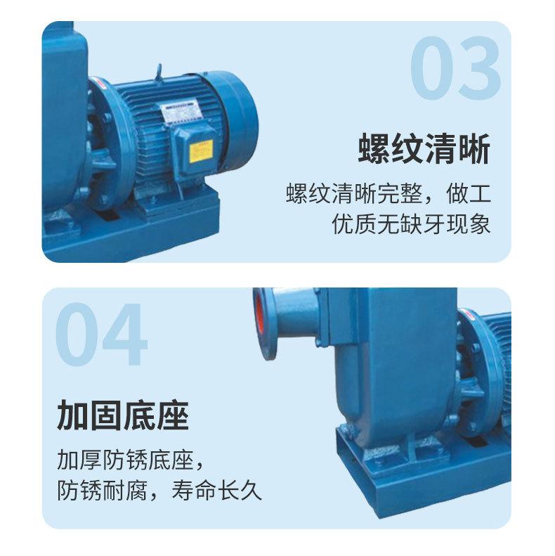 详情页_08.jpg