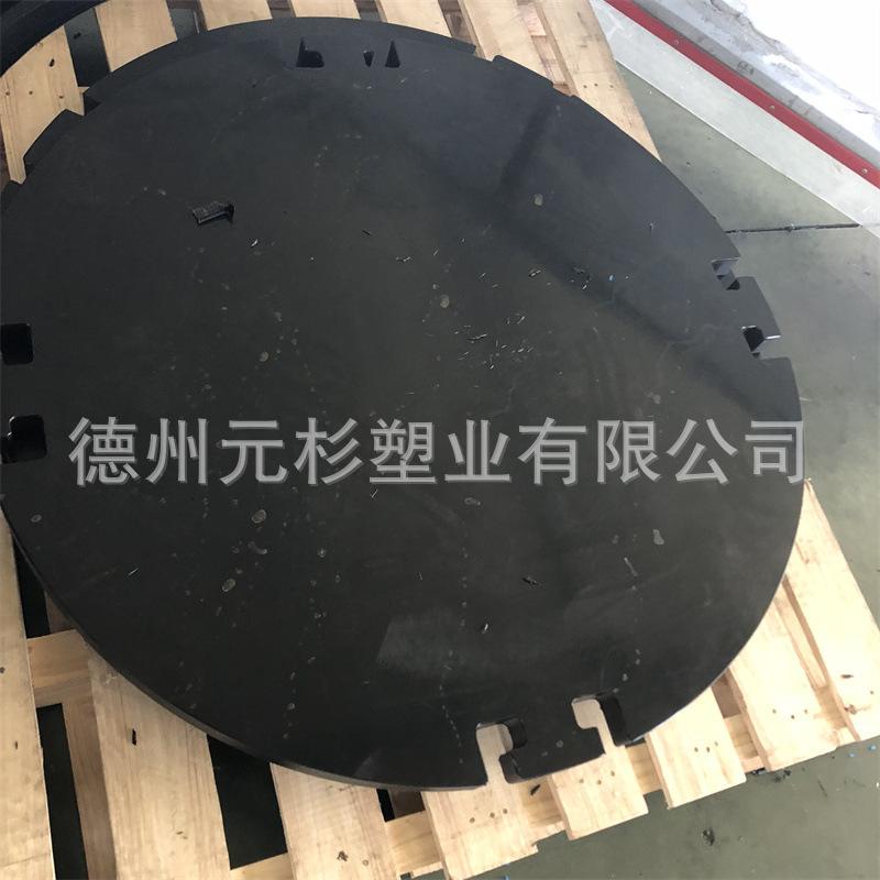 超高分子量聚乙烯垫板