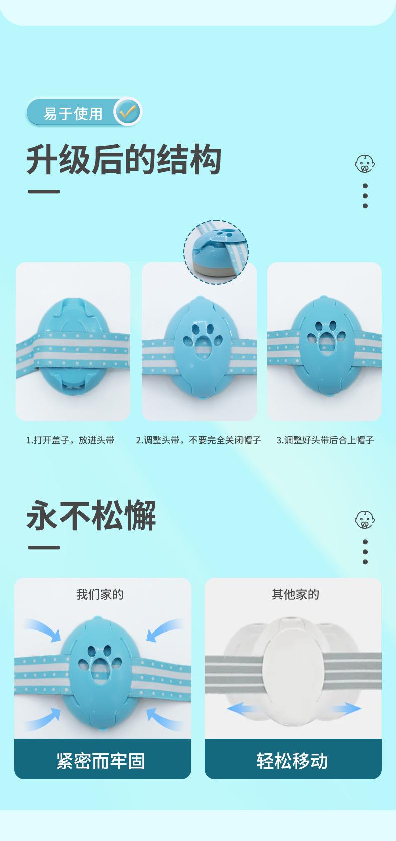 HQ630-E0中文详情页_04