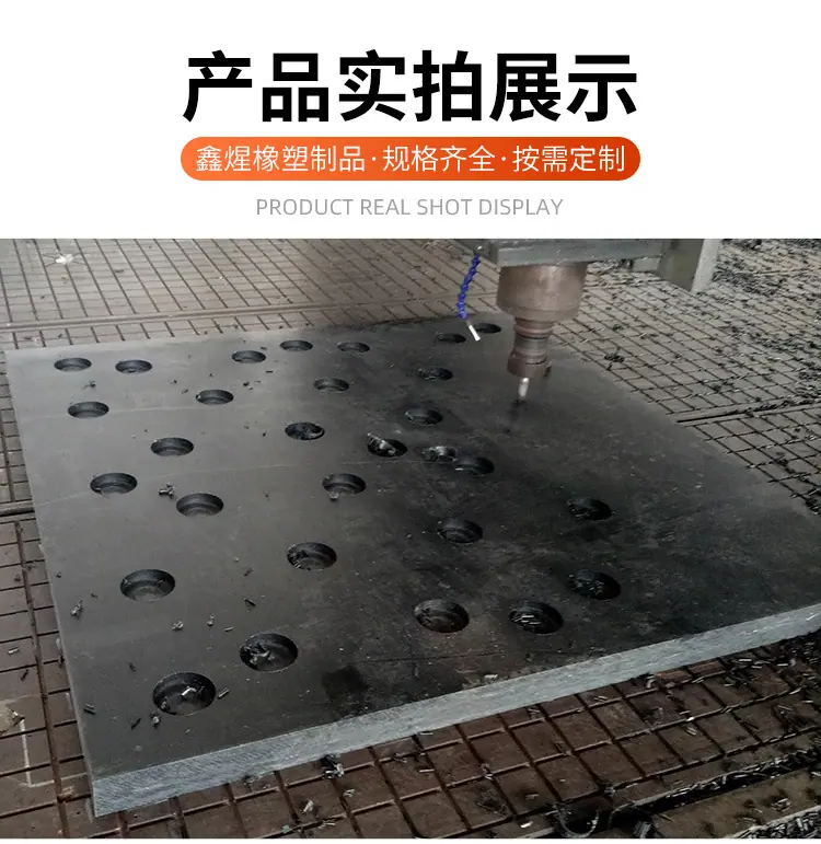 煤仓衬板-详情_10.jpg