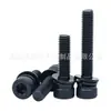 Acero Inoxidable 304 Negro Din912 Cabeza Cilíndrica Hexagonal Tres Piezas Combinación Arandela Plana y de Resorte Tornillo M2M3M4-M8