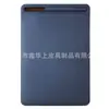 Nueva Funda Protectora para iPad 2022 Funda de Cuero para Tablet ipad567 70% de Descuento Funda de Cuero con Función de Dormir