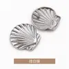 Decoración de Concha Cosida a Mano Metal Pequeña Fragancia Abrigo Ropa Cortavientos Chaqueta Suéter Botones de Punto Gama Alta