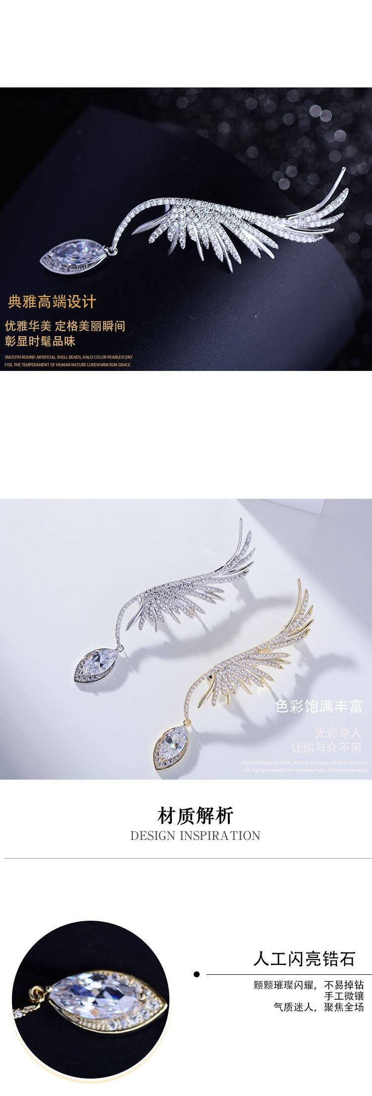 详情_02.jpg