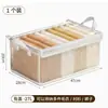 Caja de Almacenamiento Grande para Exportación con Cajones para Organizar Suéteres y Pantalones, Caja de Almacenamiento de Ropa Plegable con Estructura de Acero para Armario