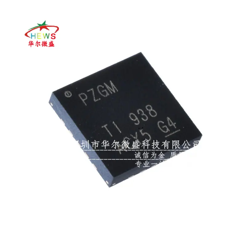 TPS7A8300RGWR