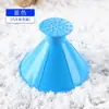 En stock quitanieves cono para parabrisas herramienta para quitar hielo con forma de cono herramienta para quitar nieve rascador de hielo para coche rascador de hielo venta caliente transfronteriza