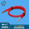 Los fabricantes suministran cable de terminal C45 de 6 piezas, cableado de conexión interna, cable de conexión para interruptor de aire de relé