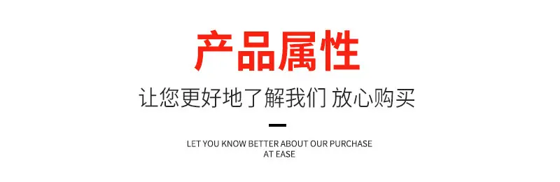 详情_07.jpg