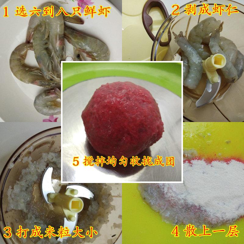 download (6)