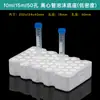 Gradilla para Tubos de Ensayo Centrífuga de Laboratorio Tubo de Ensayo Base de Espuma Tubo de Extracción de Sangre Bandeja de Espuma 13mm 100 Agujeros 15ml 50