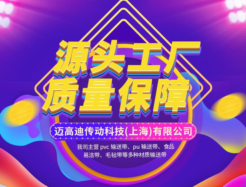 2诚信通商家