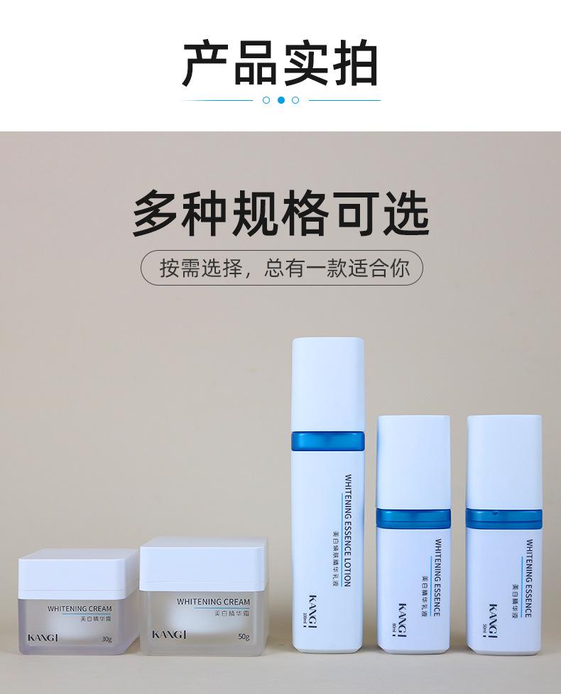1店详情页_06.jpg