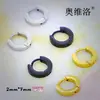Pendientes de Acero Sencillos Estilo Coreano Aowello, Diseño Plano Ultradelgado, Modernos y Únicos para Mujer, Adecuados para el Trabajo, Arracadas Lisas Trendy 2*7
