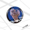 Broche Laser Prisão Azul 58-75mm Broche Desenho Animado Barra Chi Millet